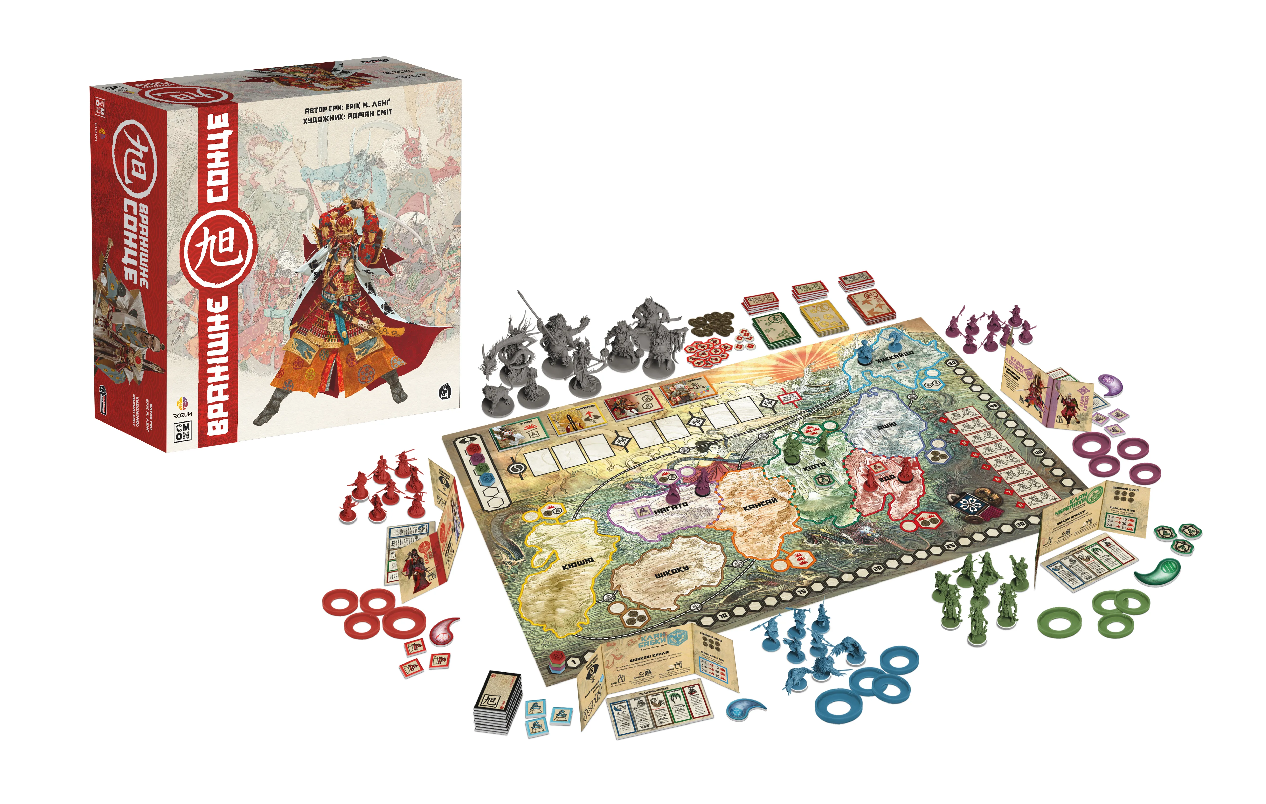 Утреннее солнце (Rising Sun) (UA) Rozum - Настольная игра (R016UA) Купить  по цене 4199 грн грн. в Украине | Интернет-Магазин ROZUM