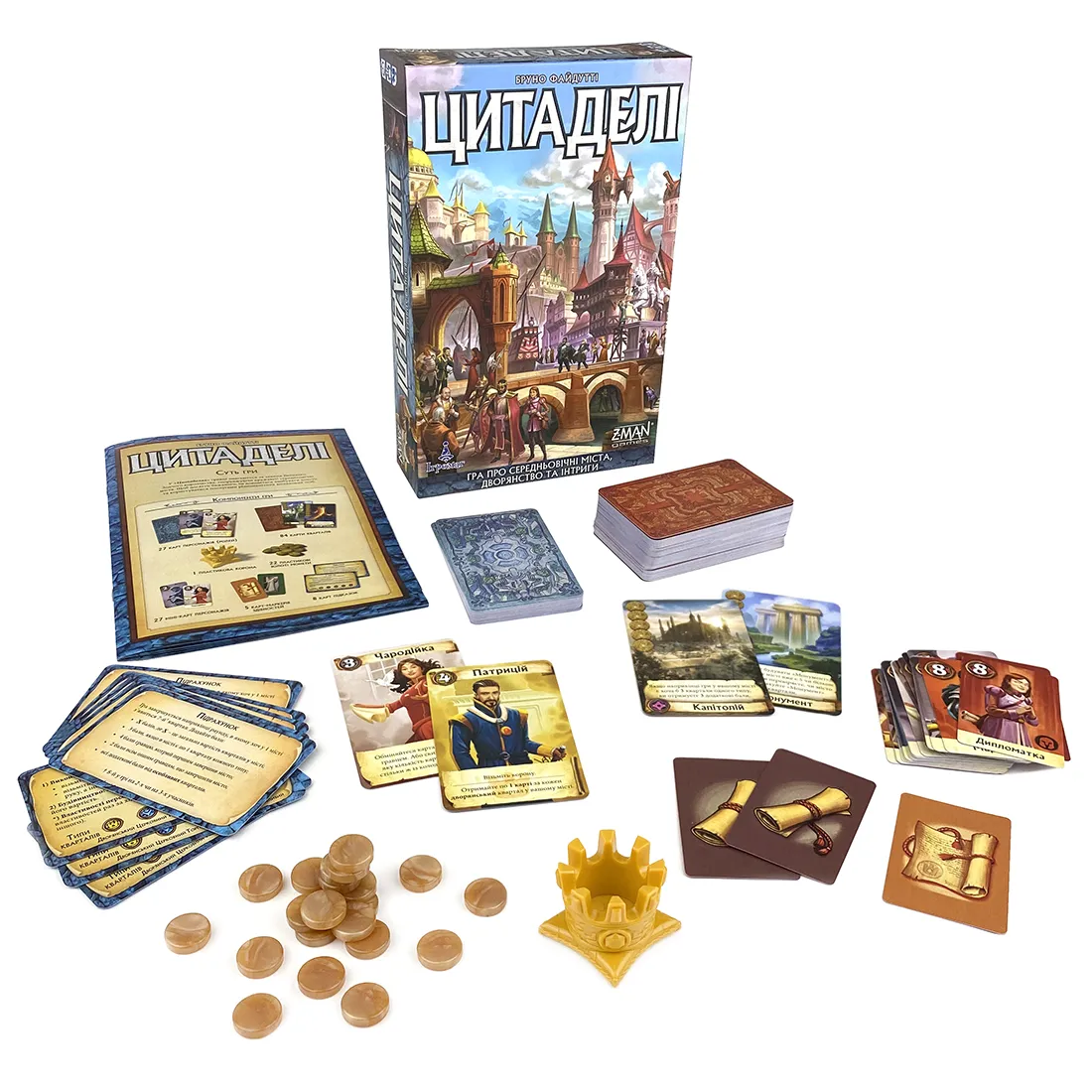 Цитадели (Citadels) (UA) Игромаг - Настольная игра (6665) Купить по цене  975 грн грн. в Украине | Интернет-Магазин ROZUM