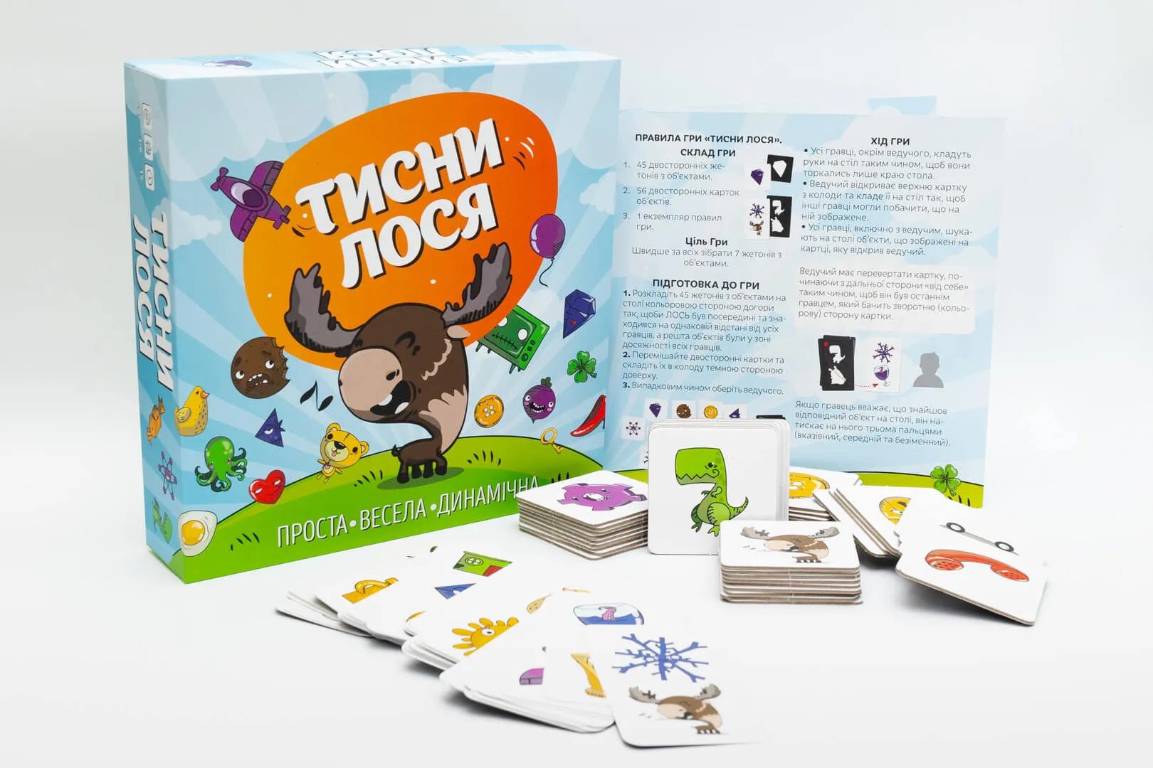 Настольная игра Fun Games Shop Жми Лося! (укр.) Купить по цене 529 грн грн.  в Украине | Интернет-Магазин ROZUM