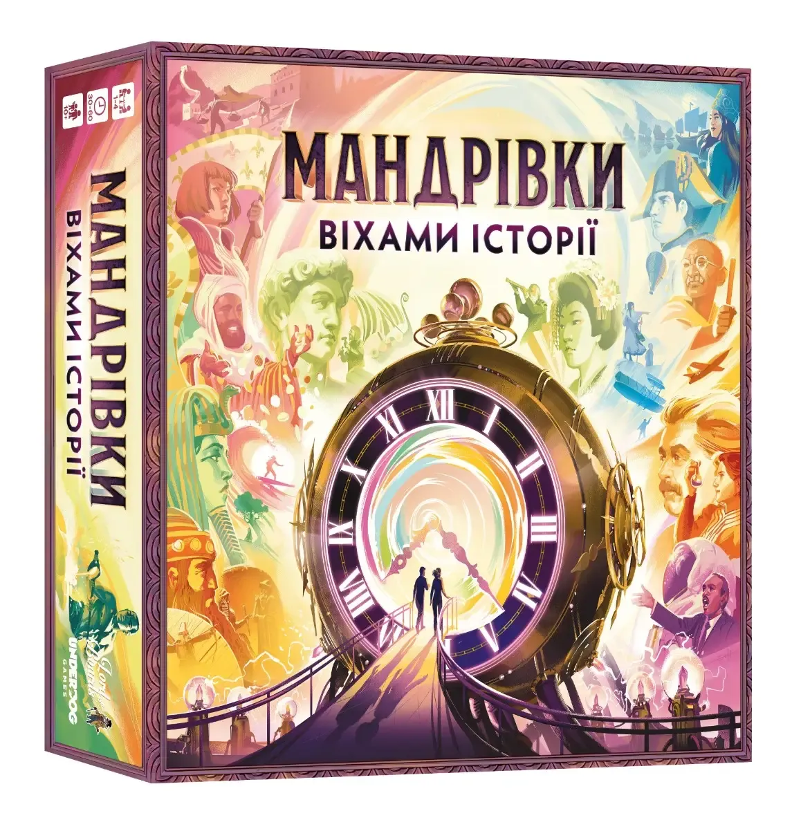 Путешествия по вехам истории (Trekking Through History) (UA) Lord of Boards  - Настольная игра Купить по цене 1690 грн грн. в Украине | Интернет-Магазин  ROZUM