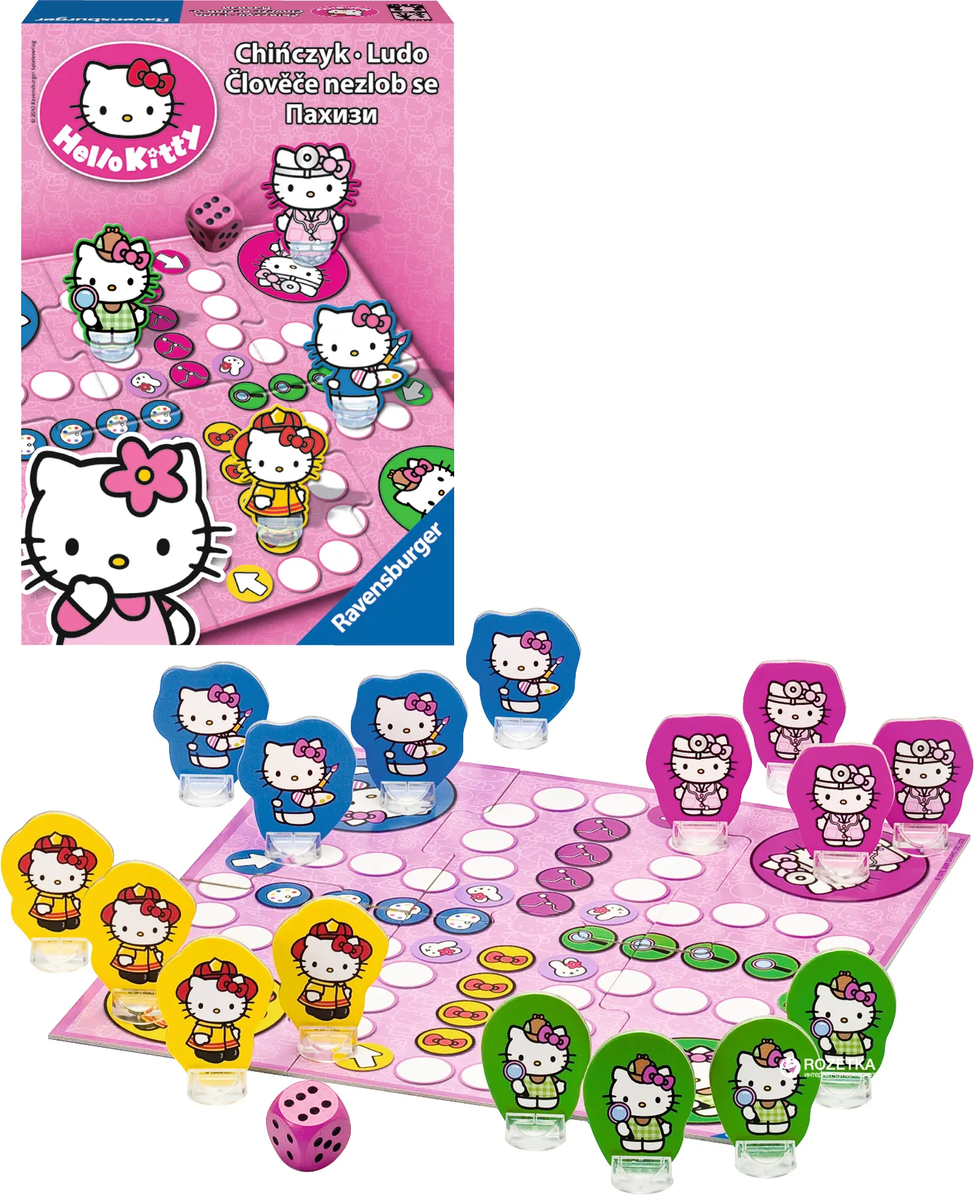 Настольная игра Ravensburger Пачиси Hello Kitty (22076) купить по цене 329  грн грн. в Украине | Интернет-Магазин ROZUM