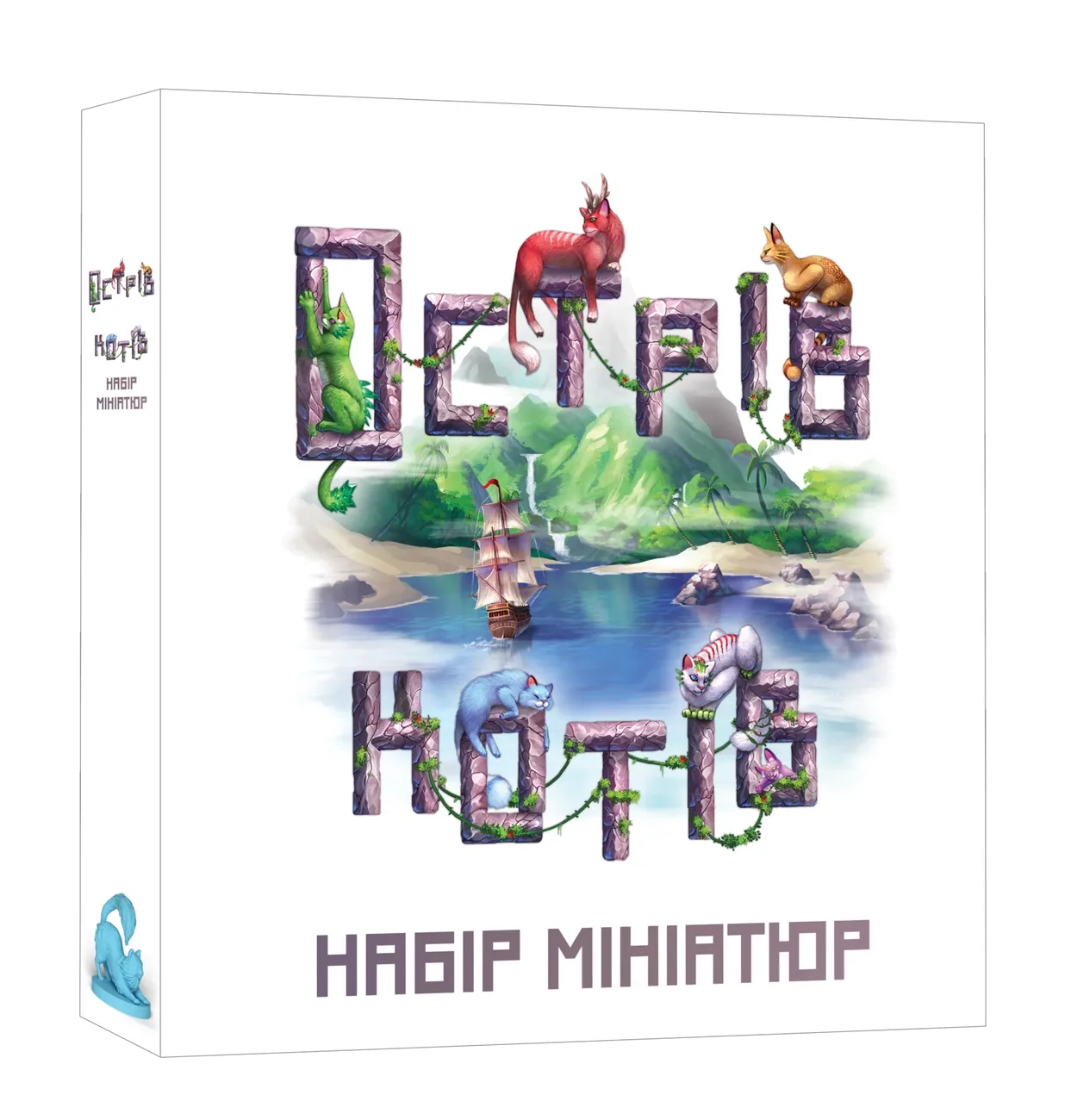 Остров котов: Набор миниатюр (The Isle of Cats: Miniature Pack) Geekach  Games Купить по цене 0 грн грн. в Украине | Интернет-Магазин ROZUM