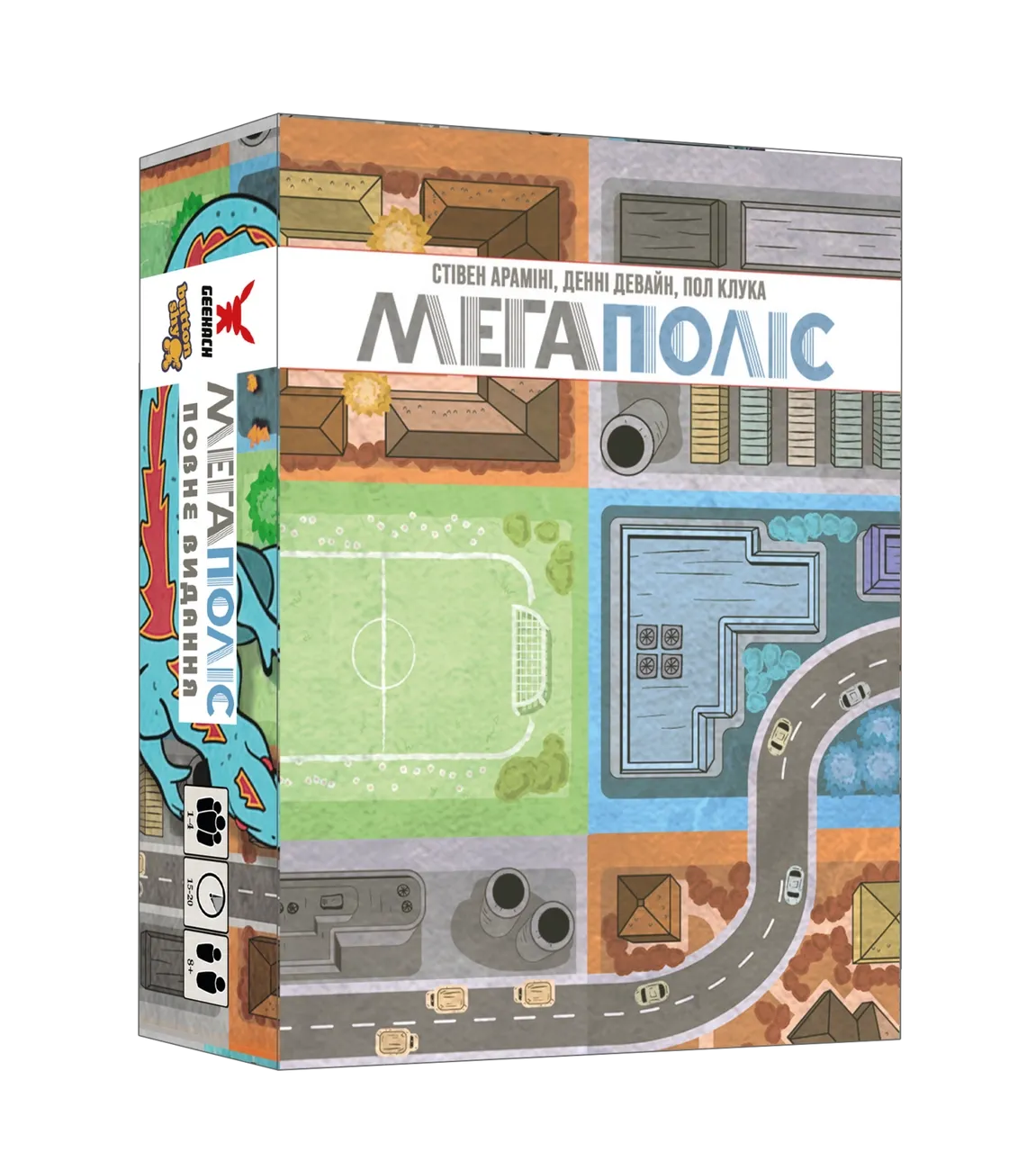 Мегаполис. Полное издание (Sprawlopolis) (UA) Geekach Games - Настольная  игра Купить по цене 395 грн грн. в Украине | Интернет-Магазин ROZUM