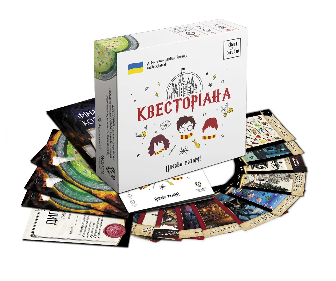 Квест в коробке Квесториана (UA) INGAME - Настольная игра (1000249) Купить  по цене 595 грн грн. в Украине | Интернет-Магазин ROZUM