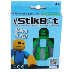 Фігурка для анімаційної творчості STIKBOT (зелений)