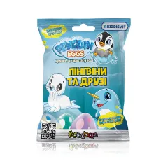 Іграшка, що росте в яйці «Penguin Еggs» #sbabam Пінгвіни та друзі (в асорт) (T049-2019)