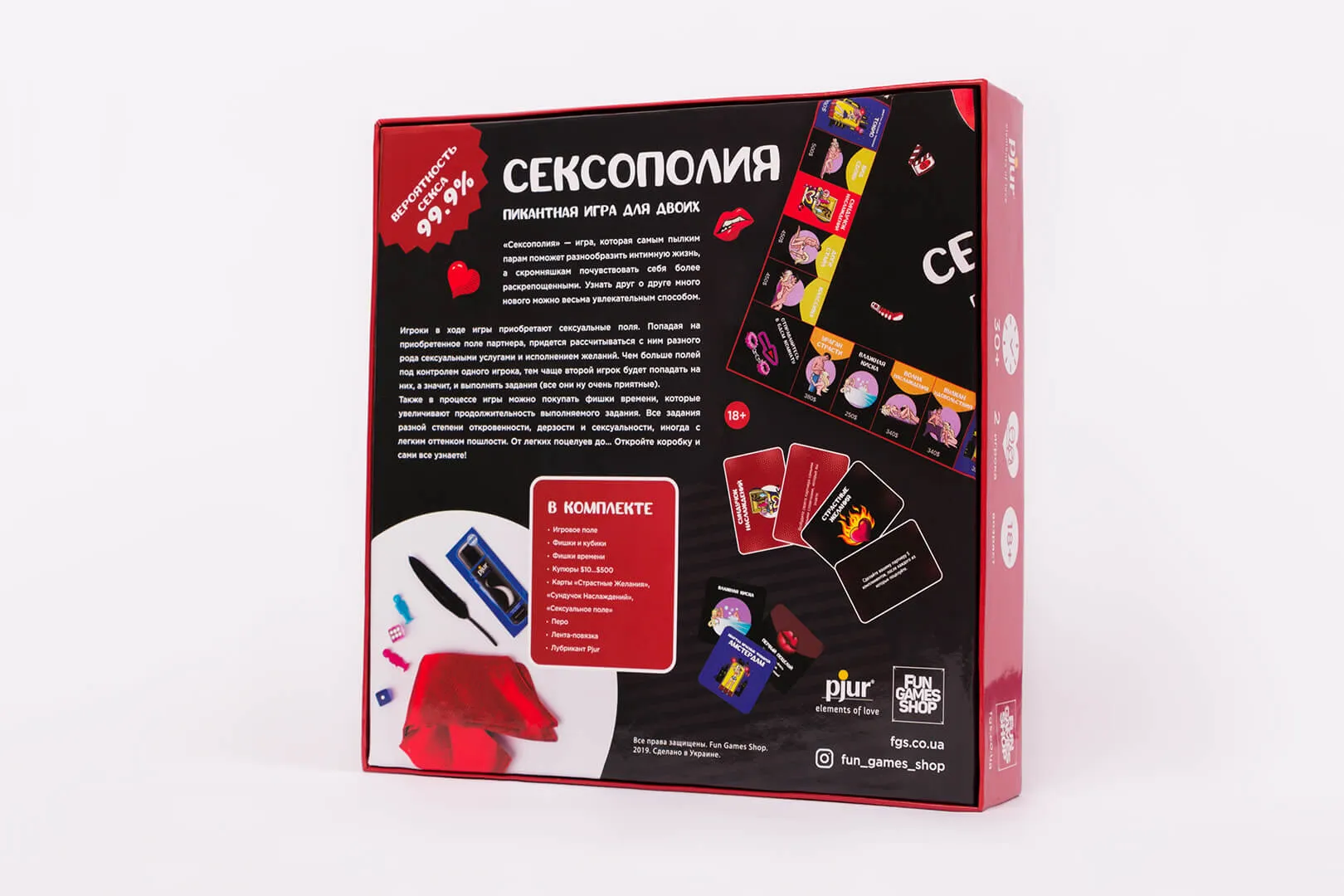 Сексополия (Fun Games Shop) Настольная игра (РУ) (FGS01) Купить по цене  1090 грн грн. в Украине | Интернет-Магазин ROZUM