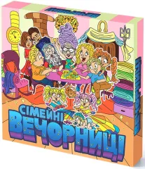 Сімейні Вечорниці (UA) Vechornytsi Game - Настільна гра (73002)