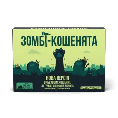 Настільна гра - Вибухові кошенята: Зомбі-кошенята