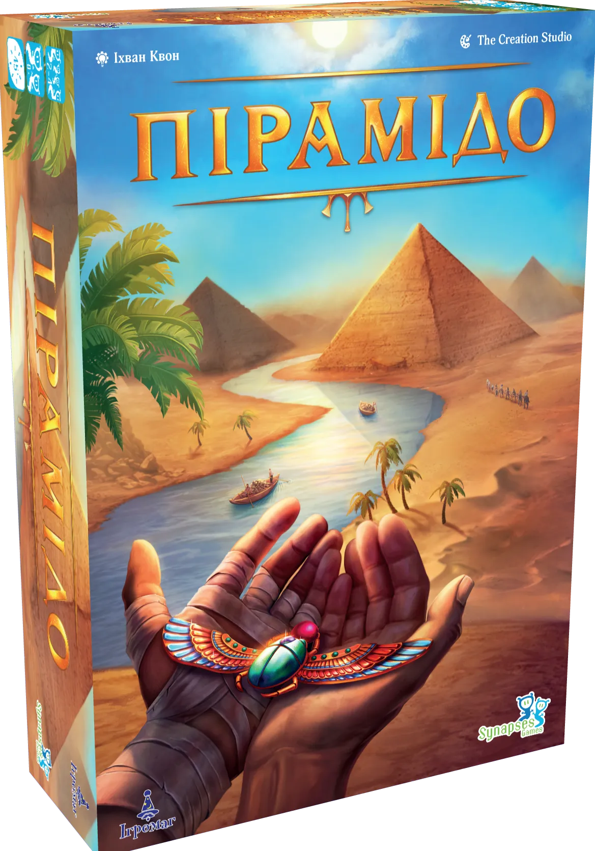 Пирамидо (Pyramido) (UA) Игромаг - Настольна игра (8646) Купить по цене $0  грн. в Украине | Интернет-Магазин ROZUM