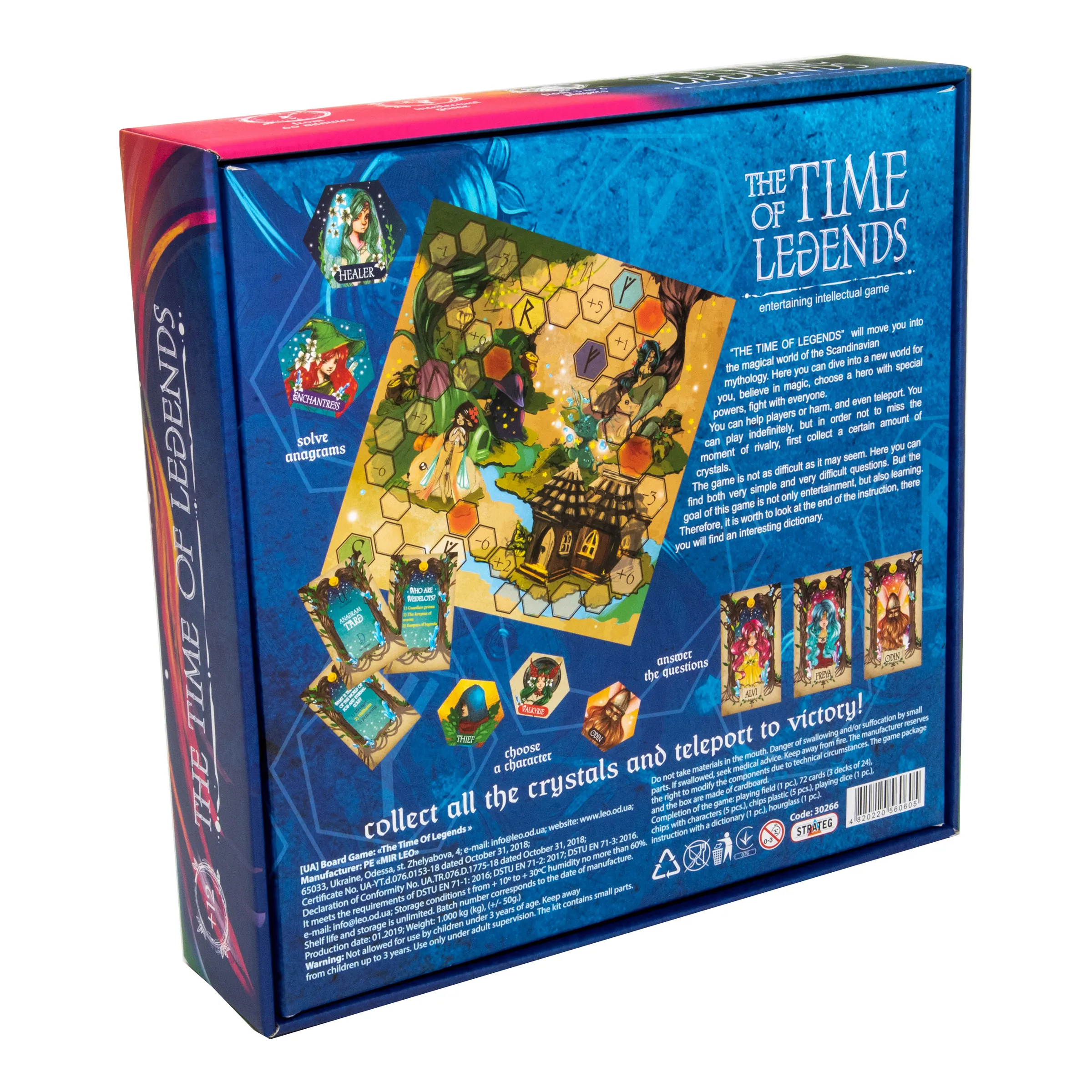 Настольная игра Strateg The time of legends развлекательная на английском  языке (30266) купить по цене 792 грн грн. в Украине | Интернет-Магазин ROZUM