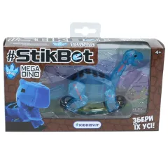Фігурка для анімації STIKBOT MEGA DINO - БРОНТОЗАВР