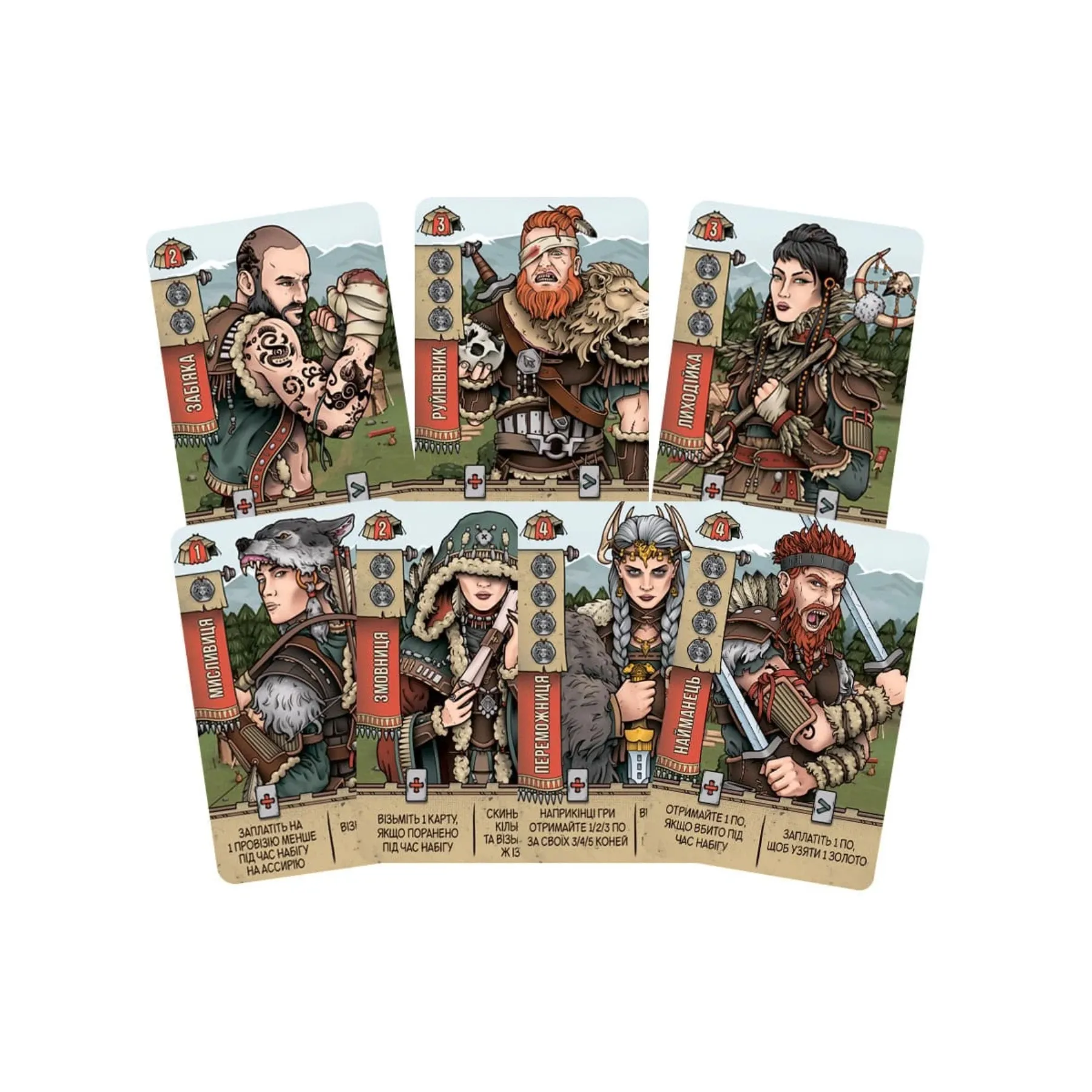 Настольная игра Lord of Boards Всадники Скифии (Raiders of Scythia) Купить  по цене 1610 грн грн. в Украине | Интернет-Магазин ROZUM