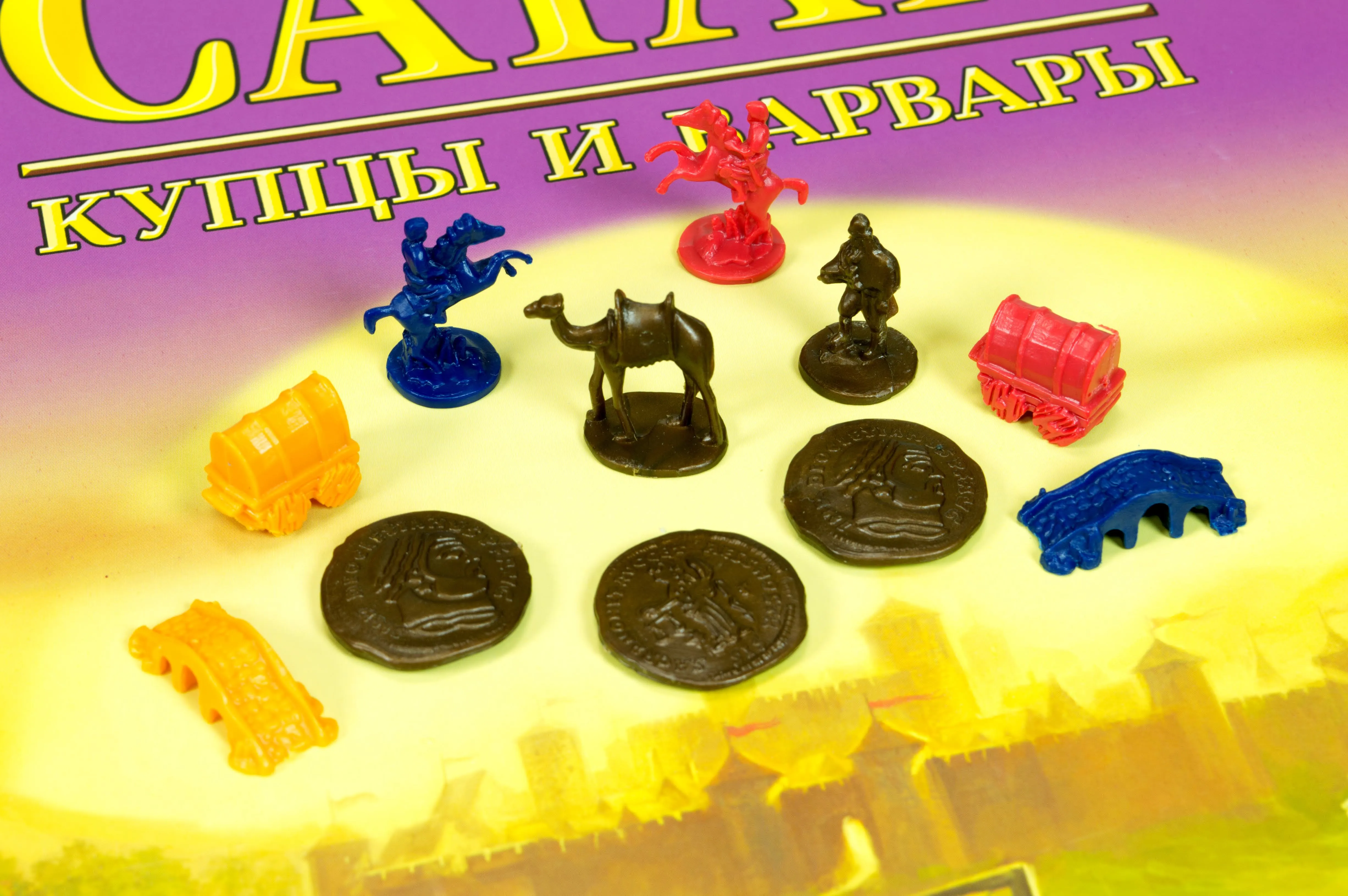 Настольная игра Hobby World Колонизаторы. Купцы и варвары (3-е рус. изд.,  CATAN) (181901) Купить по цене 1295 грн грн. в Украине | Интернет-Магазин  ROZUM