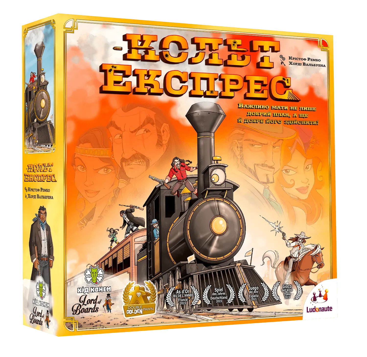 Настольная игра Lord Of Boards Кольт Экспресс (Colt Express) (укр) Купить  по цене 1400 грн грн. в Украине | Интернет-Магазин ROZUM