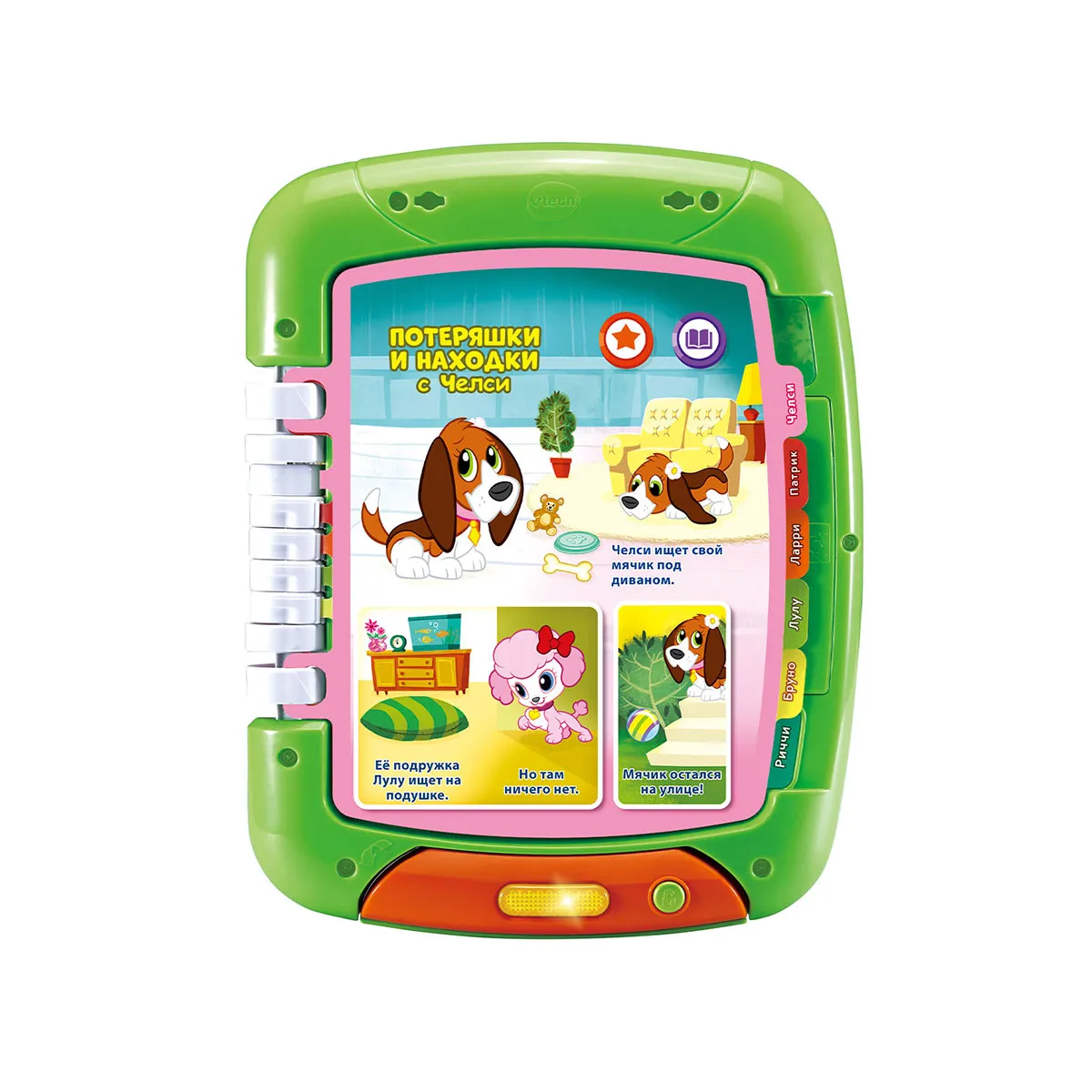 Развивающая игрушка VTech Интерактивный учебный планшет 2-в-1 (озвуч. рус.)  (80-611226) Купить по цене 1299 грн грн. в Украине | Интернет-Магазин ROZUM