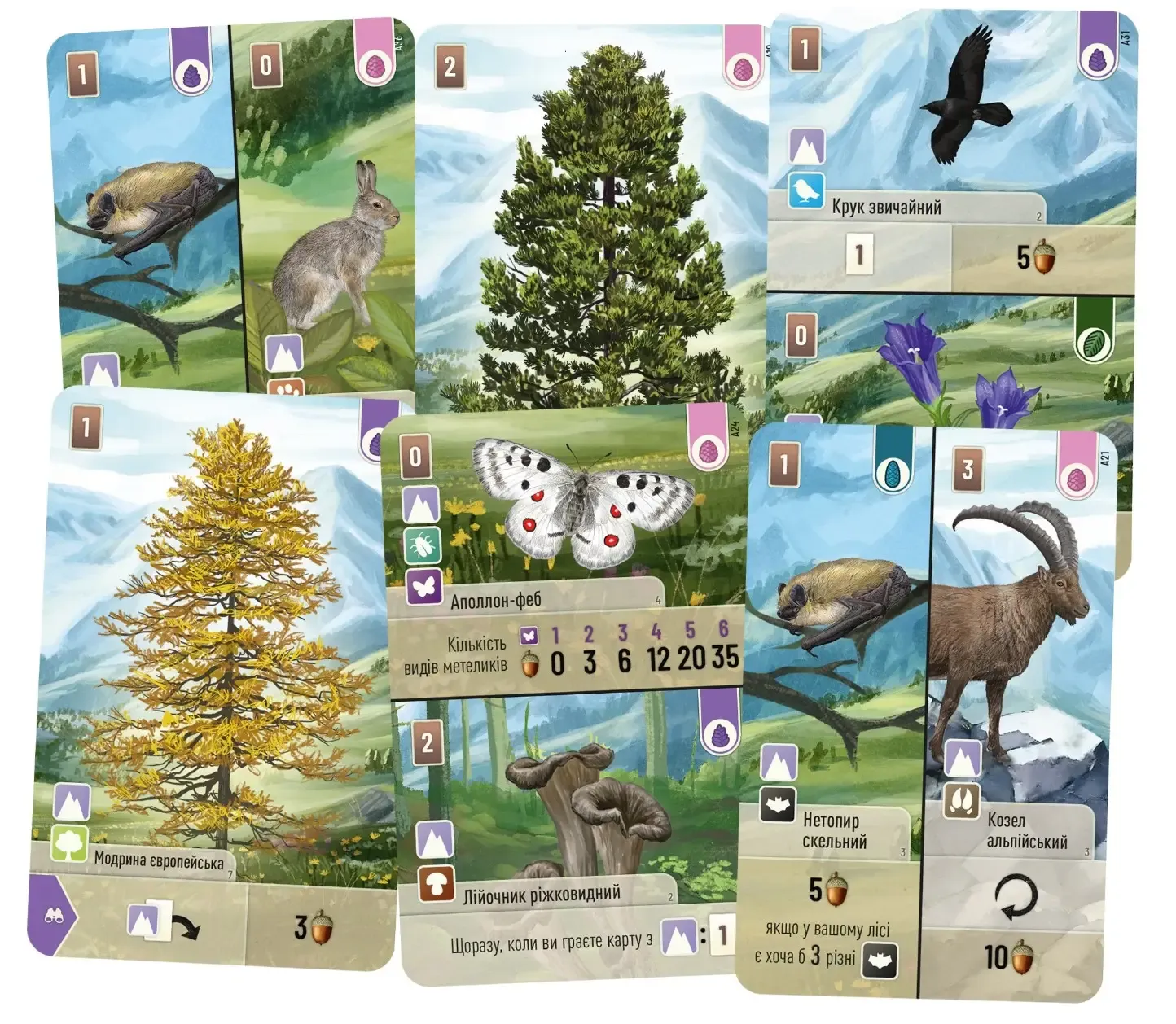 Лесная суета. Альпы (Forest Shuffle: Alpine Expansion) (UA) Lord of Boards  - Настольная игра Купить по цене 430 грн грн. в Украине | Интернет-Магазин  ROZUM