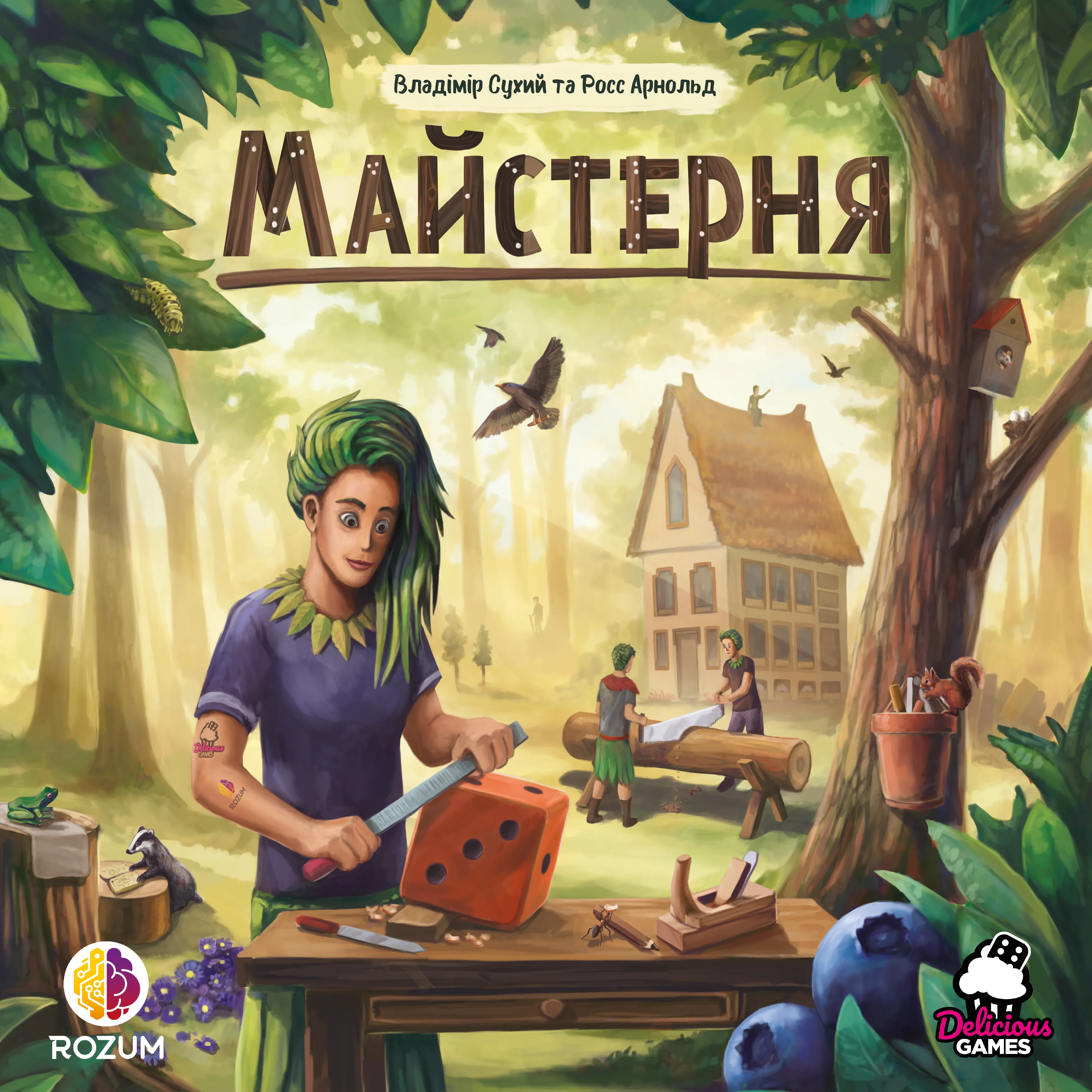 Мастерская (Woodcraft) (UA) Rozum - Настольная игра (R032UA) Купить по цене  2199 грн грн. в Украине | Интернет-Магазин ROZUM