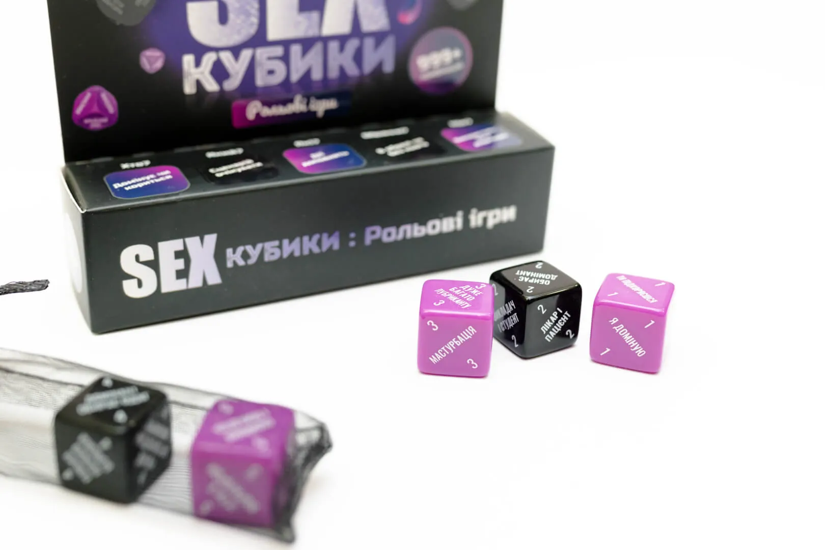 SEXКубики: Ролевые игры (UA) Fun Games Shop - Настольная игра (FGS52)  Купить по цене 299 грн грн. в Украине | Интернет-Магазин ROZUM