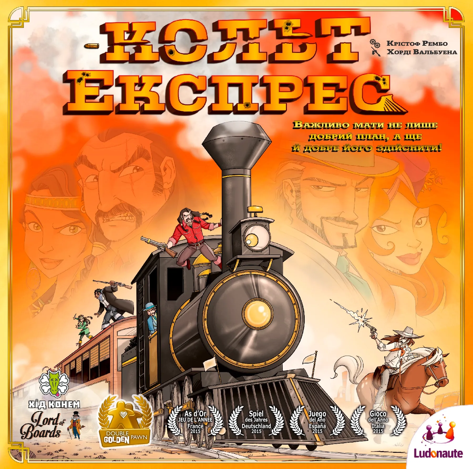 Настольная игра Lord Of Boards Кольт Экспресс (Colt Express) (укр) Купить  по цене 1400 грн грн. в Украине | Интернет-Магазин ROZUM