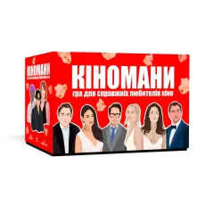 Кіномани (UA) Memo Games - Настільна гра (0016)