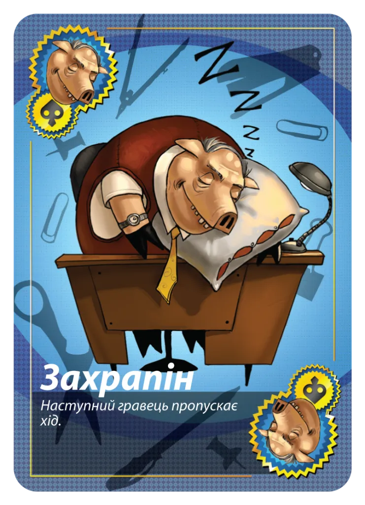 card-06.png